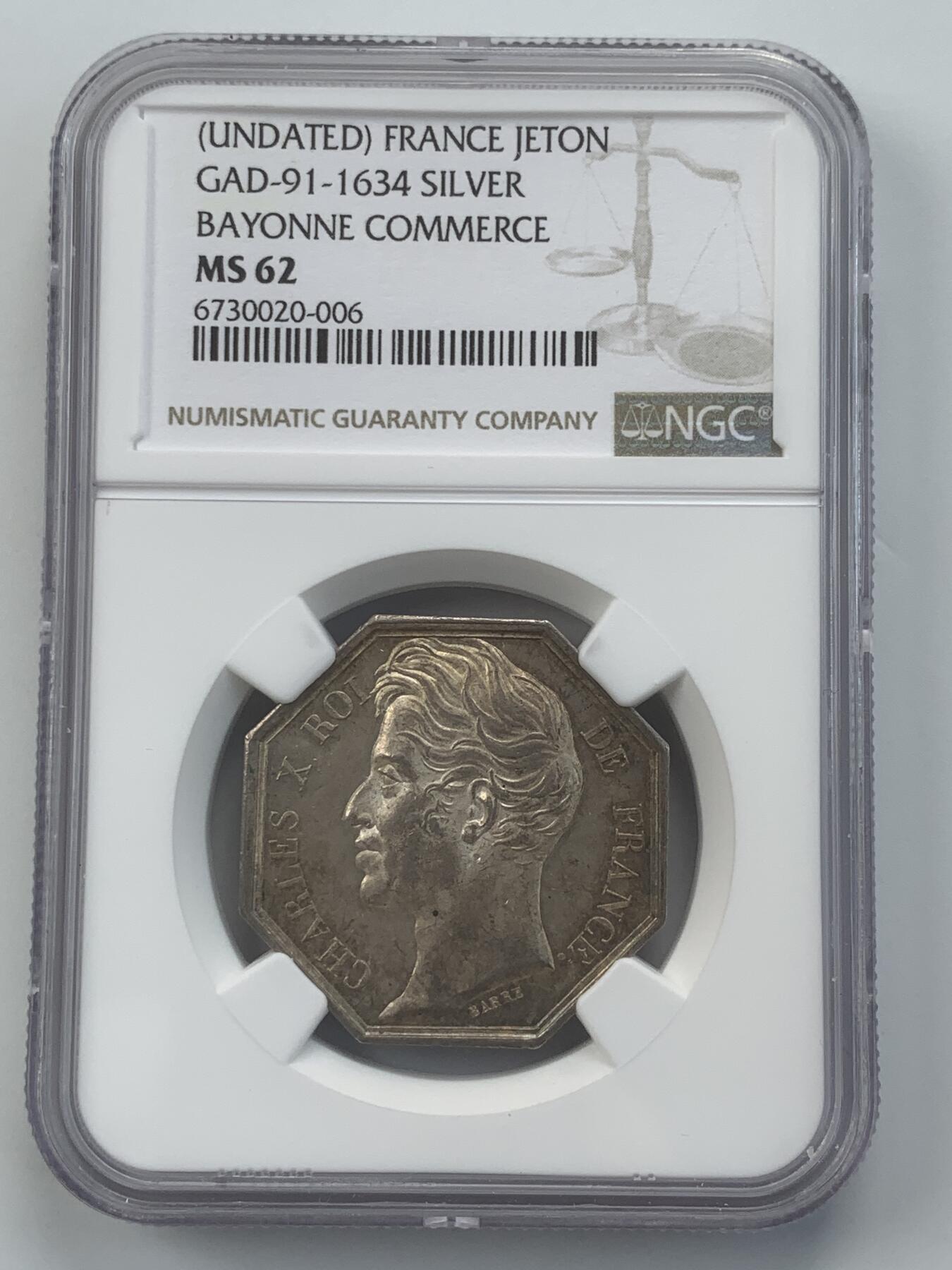 掌中浮雕-藏着的欧洲第049场