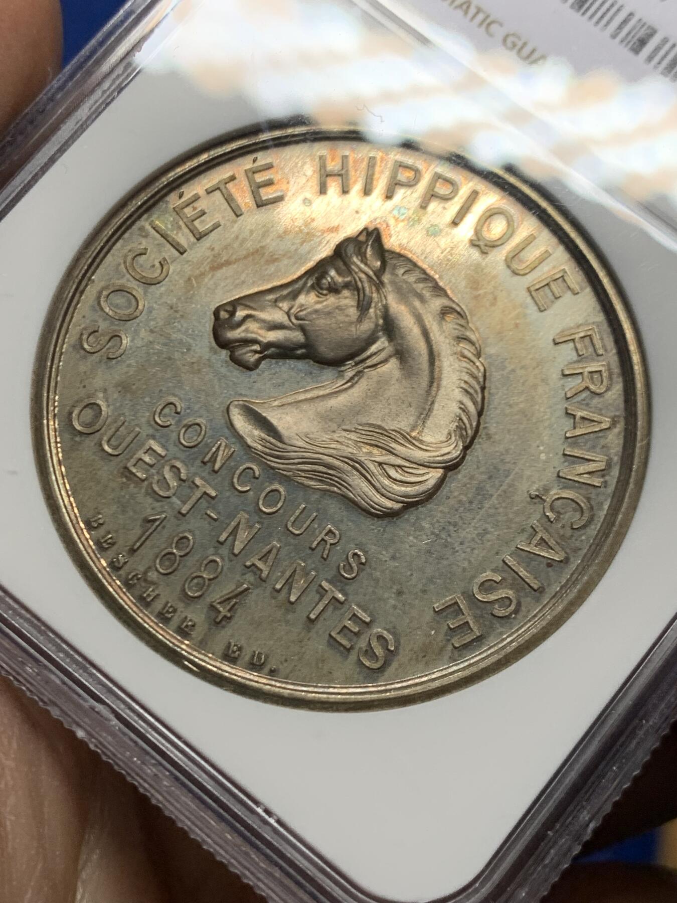 《竞宝斋》第458场 周日，周一，周二   3场连拍 （全场包邮）欢迎送拍 NGC-MS64 法国南特马术协会银章