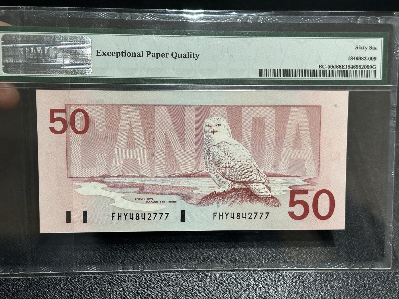 《外钞收藏家》第六百零二期（精品场）（本平台长期征集拍品、欢迎藏友们联系合作）