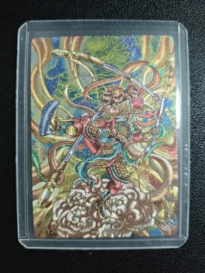 天玑星卡拍第161期《1.15周四截拍》持续收拍收评中 满赠卡需备注 - 【亲签卡】奇典 天下归心 多吉 孙悟空 折光