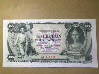 【Blue Auction】世界纸币精拍第775期——18级TOP拍卖/信誉/品质/专业/高效💫 -  【实钞】捷斯 1931年100克朗 设计精美 AU+品相