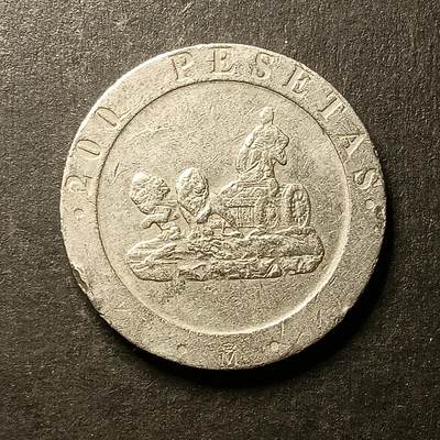 逸泉钱币2026A世界散币纸币纪念币专场A第一场 - 51 西班牙200比塞塔纪念币