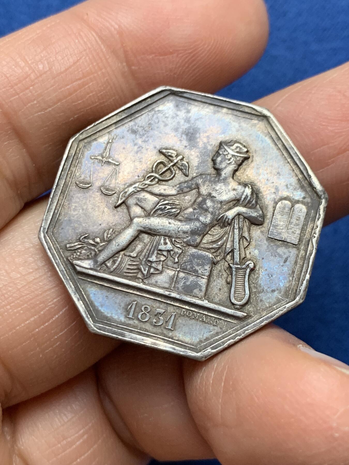 《竞宝斋》第458场 周日，周一，周二   3场连拍 （全场包邮）欢迎送拍