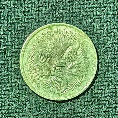 逸泉钱币2026B邻国花钱世界钱币纪念币章B第四场1-400B - 75澳大利亚5分