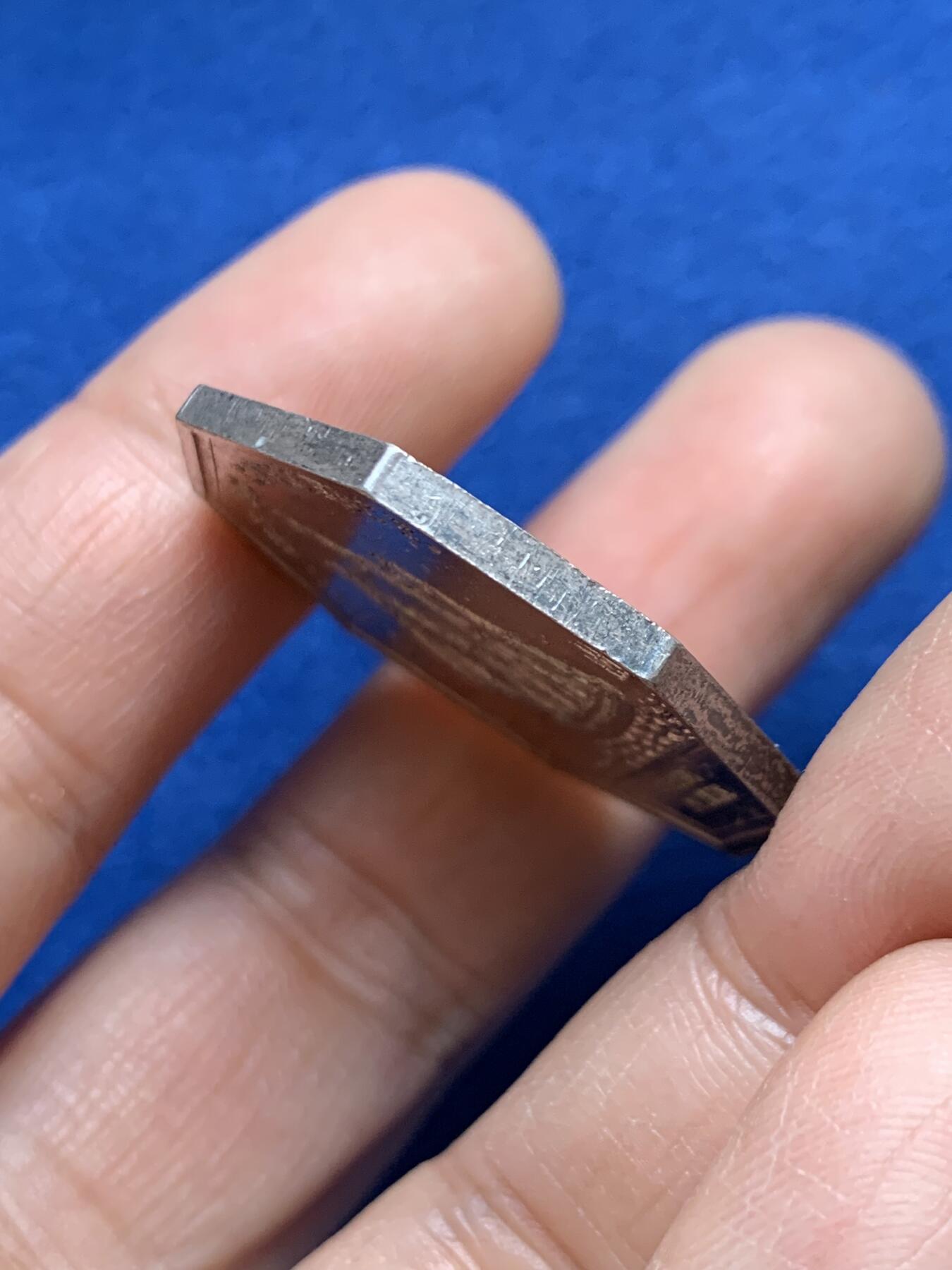 《竞宝斋》第458场 周日，周一，周二   3场连拍 （全场包邮）欢迎送拍 法国八角银章，巴黎股票经纪人，15.98g，33.6mm，早期无边铭