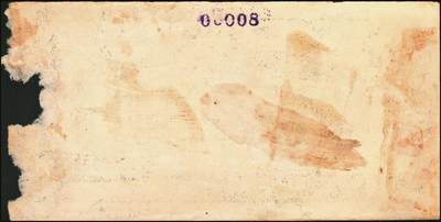 宜和2025年秋季拍卖 纸币 民国三十二年（1943年）北海银行蓝色耕作图拾圆票样，正背共2枚，胶东地名，英文单字轨/背英文双字轨，蓝色，Pick#S3557Ab；七至八品，有损