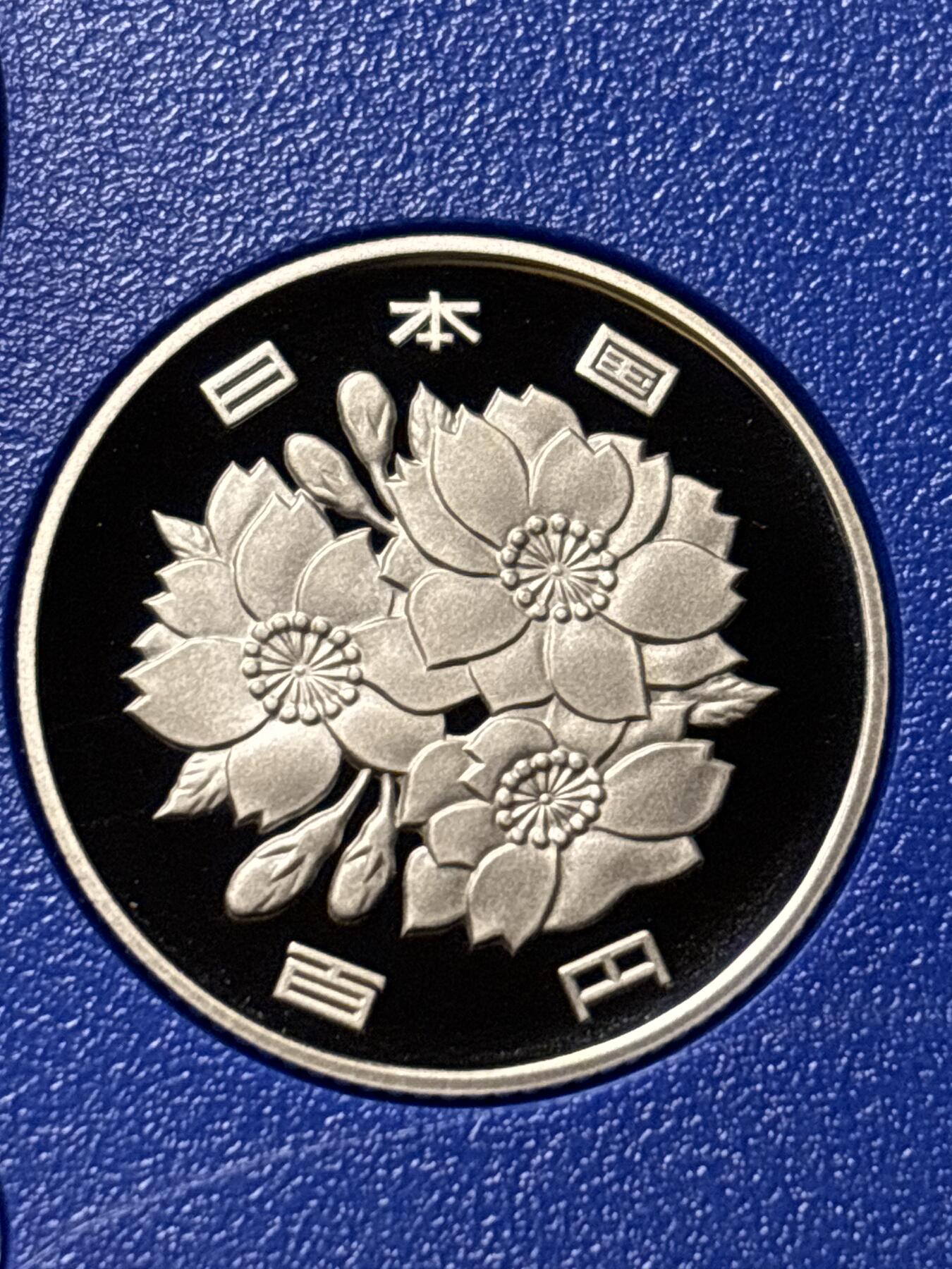 文馨钱币收藏 2026新年第三场（第 289 场）【长期接代拍品】 全新未流通日本平成十四年精制币一百元