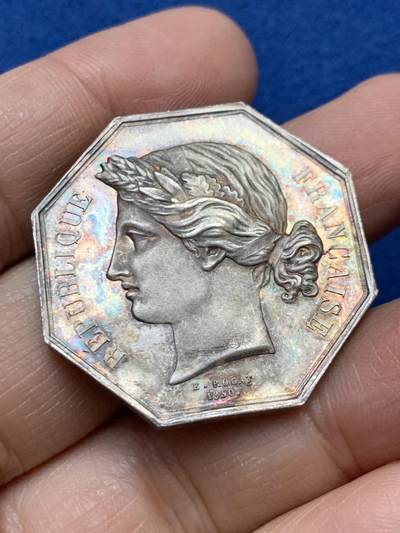 《竞宝斋》第458场 周日，周一，周二   3场连拍 （全场包邮）欢迎送拍 - 法国八角银质代币，凡尔赛公证人，18.89g，34.8mm，手指边铭，状态犀利