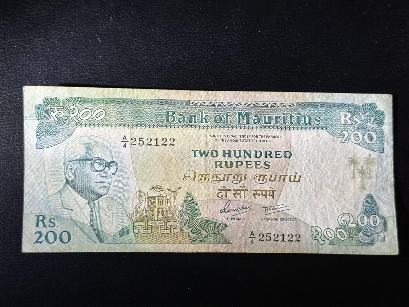 丙午马年第三场—综合大拍