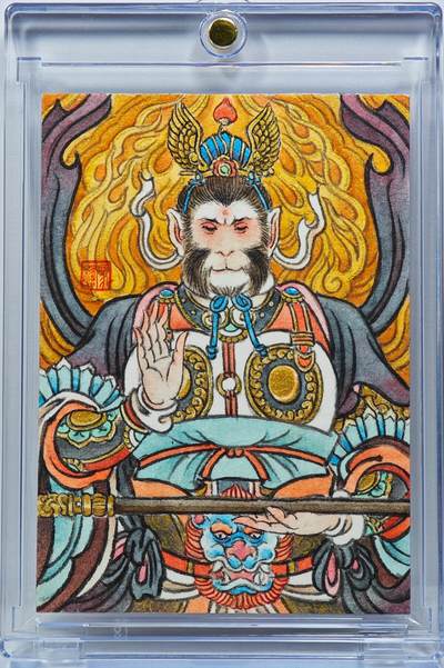 白泽拍卖卡牌手绘专场第31期（岁寒知松柏 春意已可期） - 2025 冯涛手绘卡 悟空成圣  冯涛签题 卡砖封装