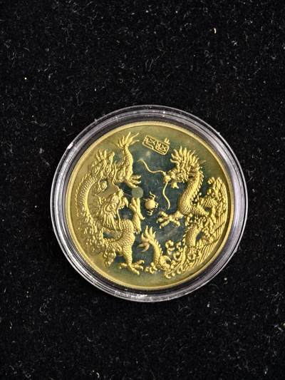 106期回流戒指饰品杂件纪念章丝路钱币专场 - 生肖纪念章