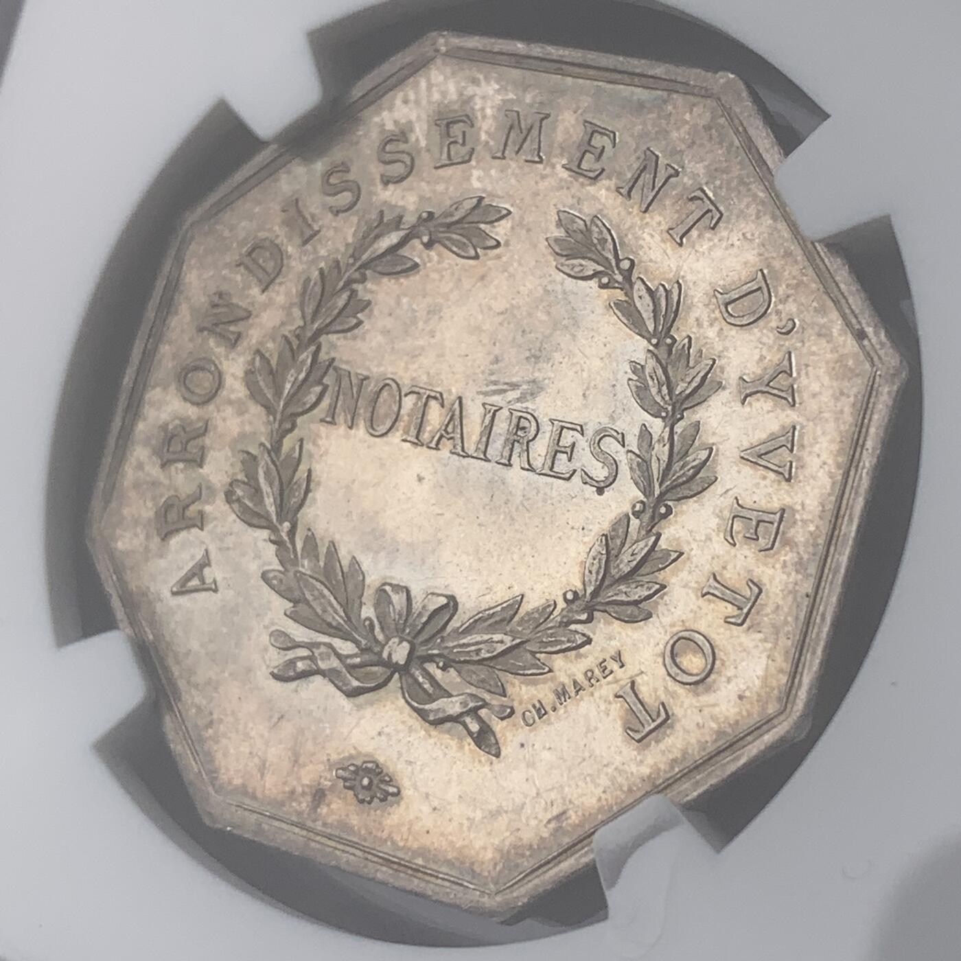 掌中浮雕-藏着的欧洲第049场 NGC MS62 : 法国伊沃托区公证人八角银章，31mm