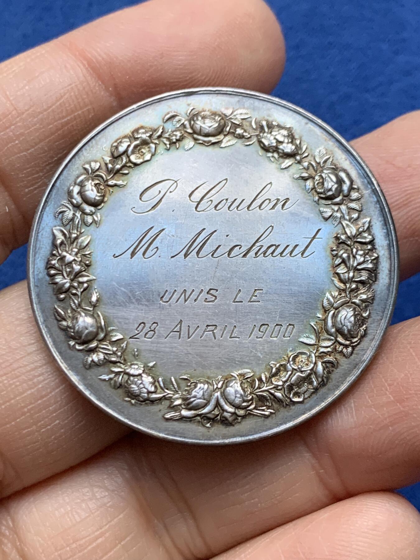 《竞宝斋》第458场 周日，周一，周二   3场连拍 （全场包邮）欢迎送拍 法国婚姻与爱情纪念银章，25.86g，39.1mm，丰饶角边铭