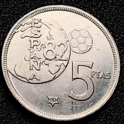 泉币菌-第169场- 精品福利场 - 82足球纪念币 胡安一世 西班牙5比塞塔铜镍硬币 23.0毫米 5.5克