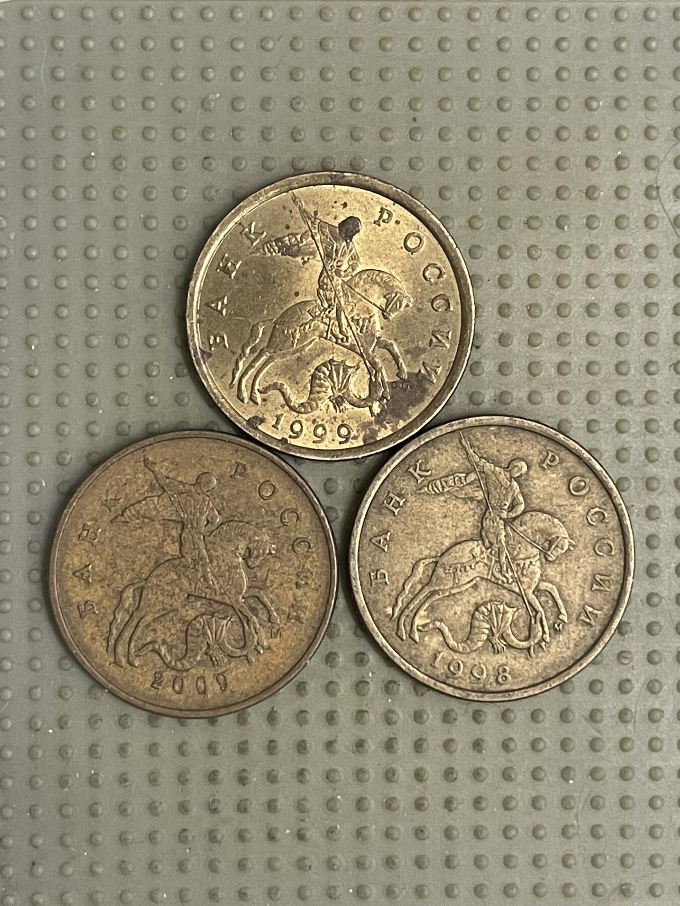 2026年第10场各国散币拍卖（总第160场）16.17两天外出，18号可以发货