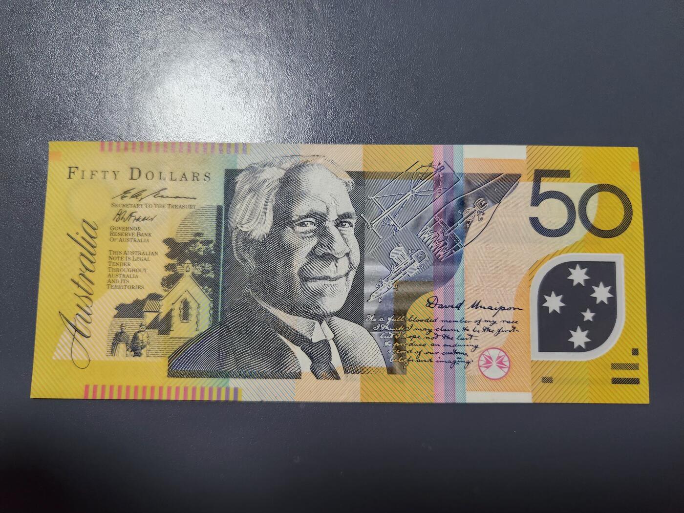 1月15号晚上8点 外国纸币自动截拍第8场 95年首版50元 澳大利亚 塑料钞 极美品