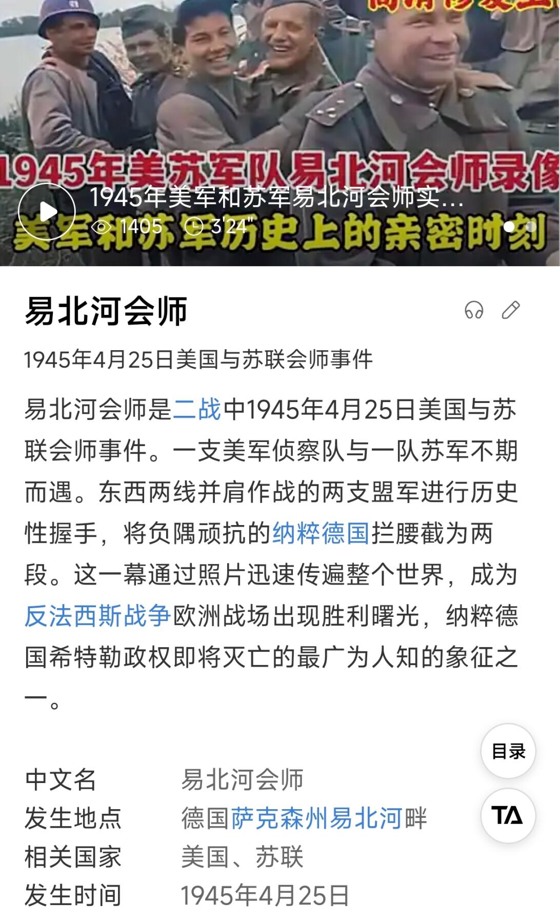 泉币菌-第168场- 精品福利场