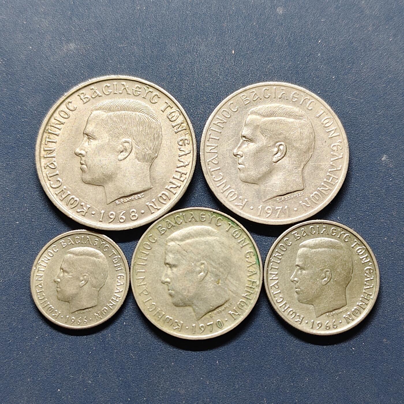 【全场包邮】纯粹捡漏拍494场 希腊王国1966-1971年康斯坦丁二世大力神/鹰中人混版5枚套币