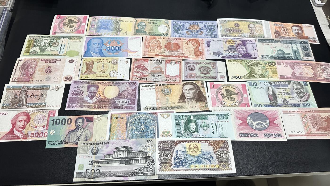 《外钞收藏家》第六百零二期（精品场）（本平台长期征集拍品、欢迎藏友们联系合作）