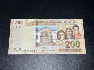 《外钞收藏家》第六百零二期（精品场）（本平台长期征集拍品、欢迎藏友们联系合作） - 1986年玻利维亚200 A冠 全新UNC 无47靓号 尾902
