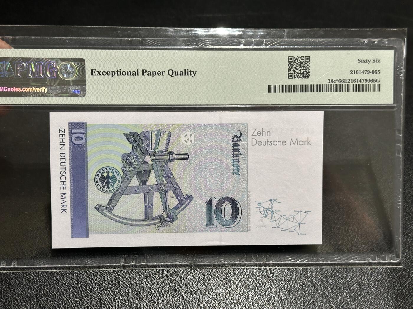 《外钞收藏家》第六百零二期（精品场）（本平台长期征集拍品、欢迎藏友们联系合作）