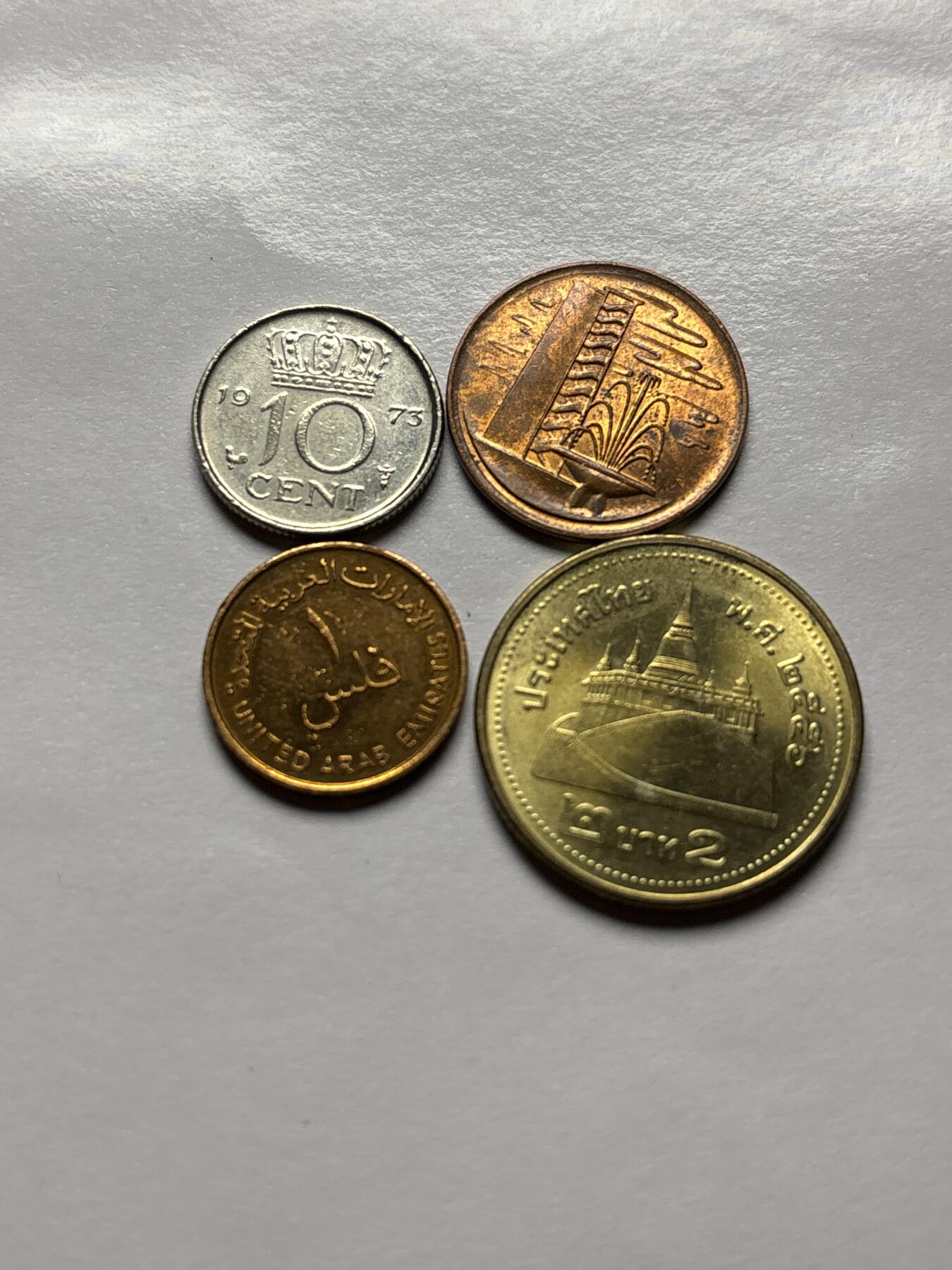 文馨钱币收藏 2026新年第三场（第 289 场）【长期接代拍品】