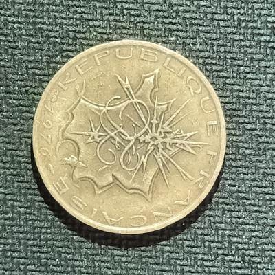 逸泉钱币2026B邻国花钱世界钱币纪念币章B第四场1-400B - 55法国10法郎