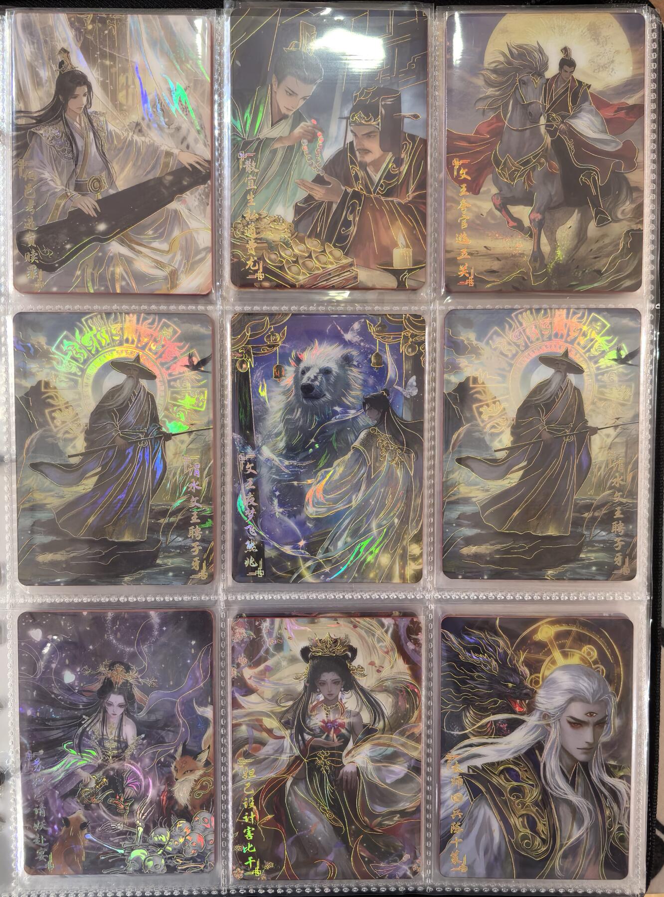 丫丫卡拍第25期（1月16日22点截拍）