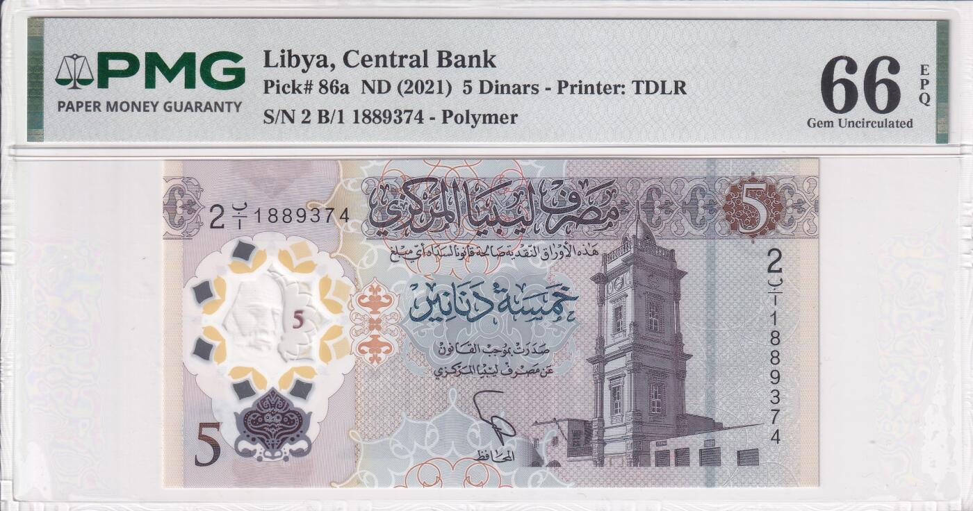 【礼羽收藏】🌏世界钱币拍卖第120期