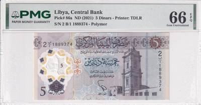 【礼羽收藏】🌏世界钱币拍卖第120期 - 【2/1首冠】非洲 利比亚 2021年 5第纳尔 纪念革命10周年