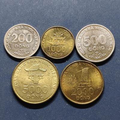 【全场包邮】纯粹捡漏拍494场 - 越南2003年第二版5枚套币-A