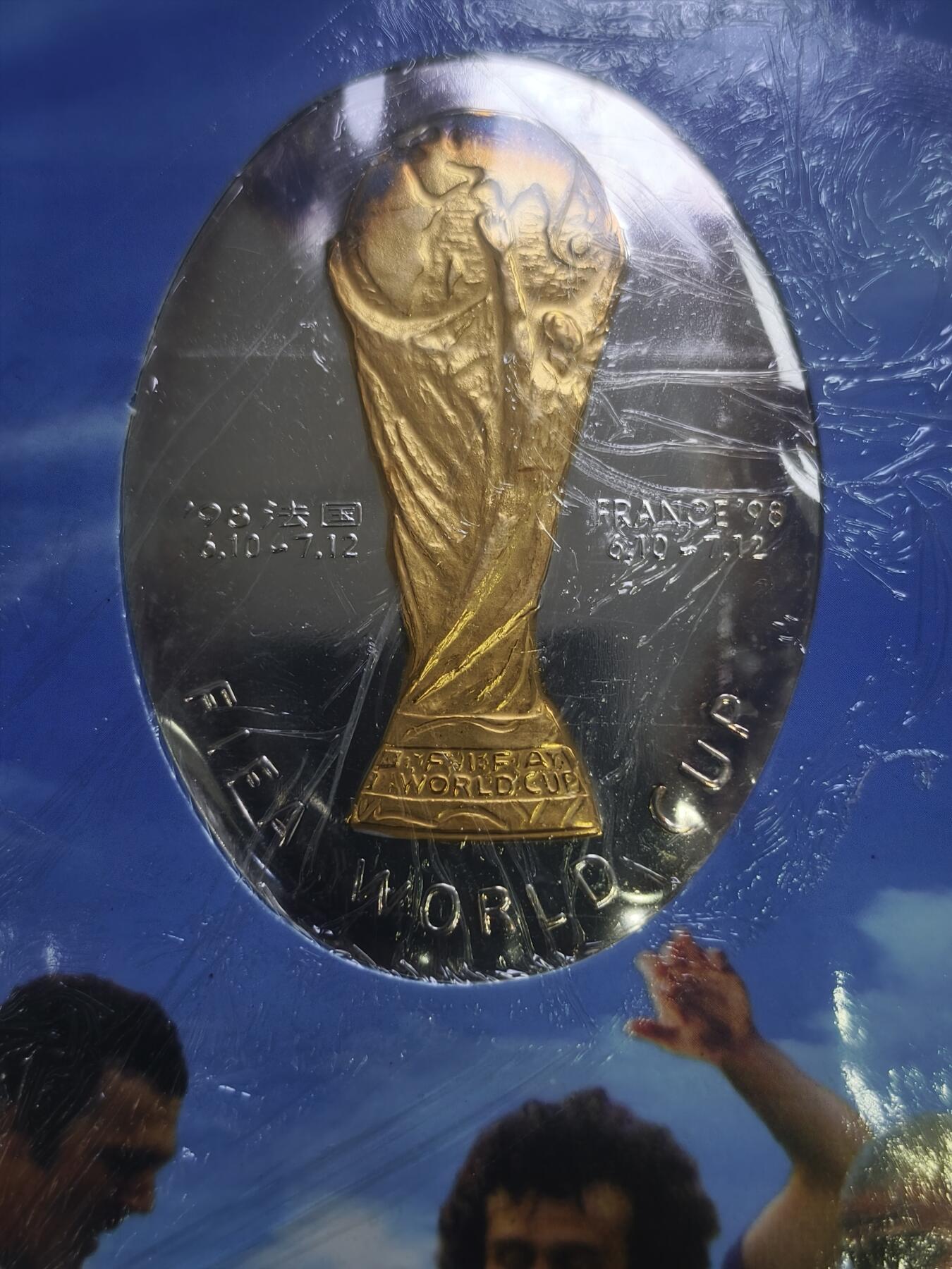 106期回流戒指饰品杂件纪念章丝路钱币专场 世界杯纪念章一组七套