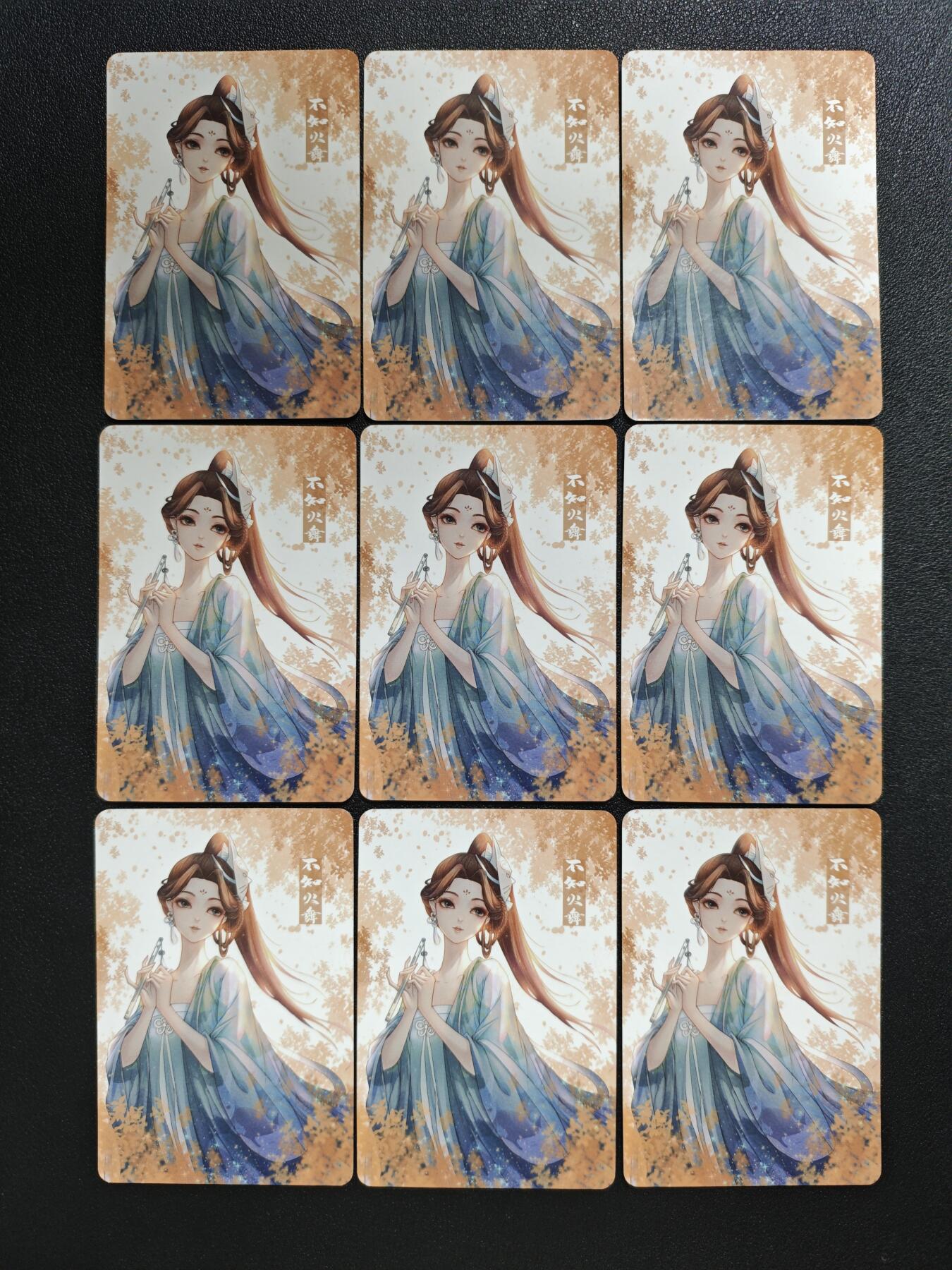 天玑星卡拍第161期《1.15周四截拍》持续收拍收评中 满赠卡需备注 宁缺卡牌 不知火舞 粗闪 九张