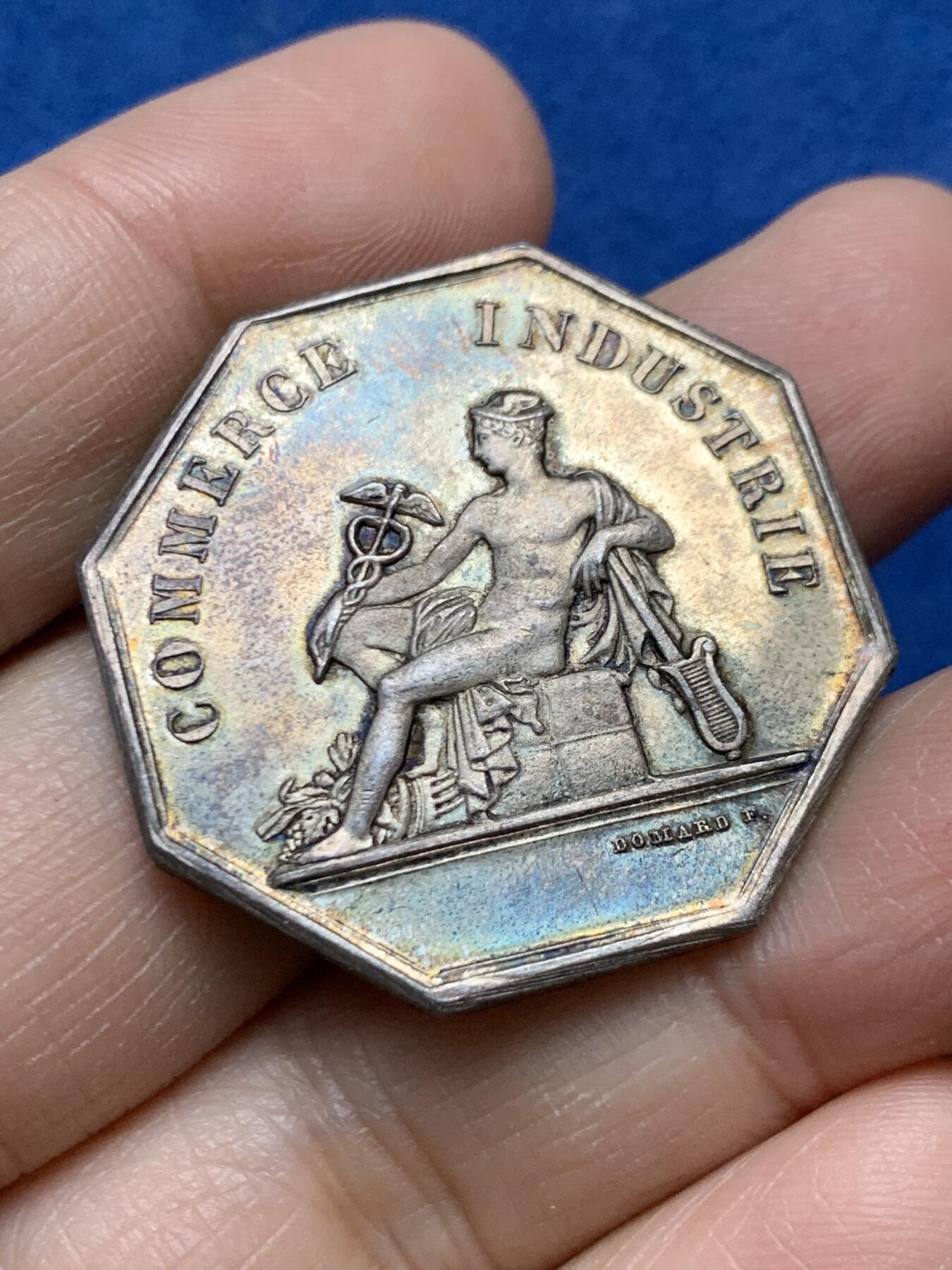 《竞宝斋》第458场 周日，周一，周二   3场连拍 （全场包邮）欢迎送拍 法国八角银章，迪耶普商会，16.21g，33.6mm，丰饶角边铭