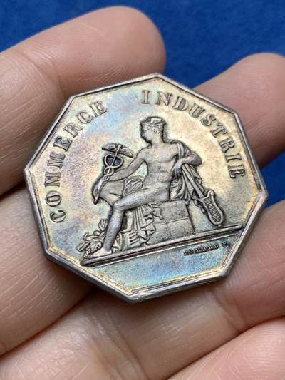 《竞宝斋》第458场 周日，周一，周二   3场连拍 （全场包邮）欢迎送拍 - 法国八角银章，迪耶普商会，16.21g，33.6mm，丰饶角边铭