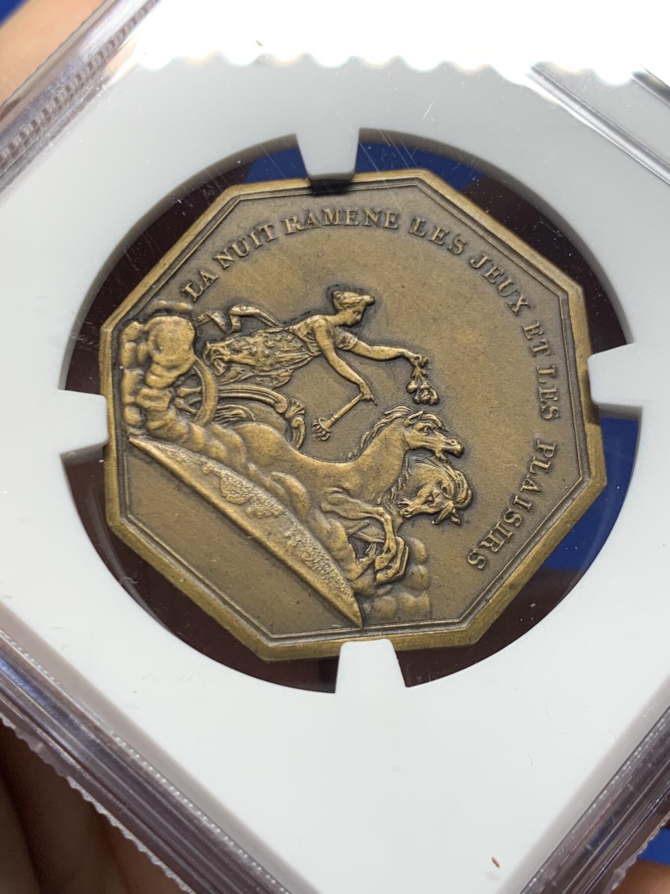 《竞宝斋》第458场 周日，周一，周二   3场连拍 （全场包邮）欢迎送拍