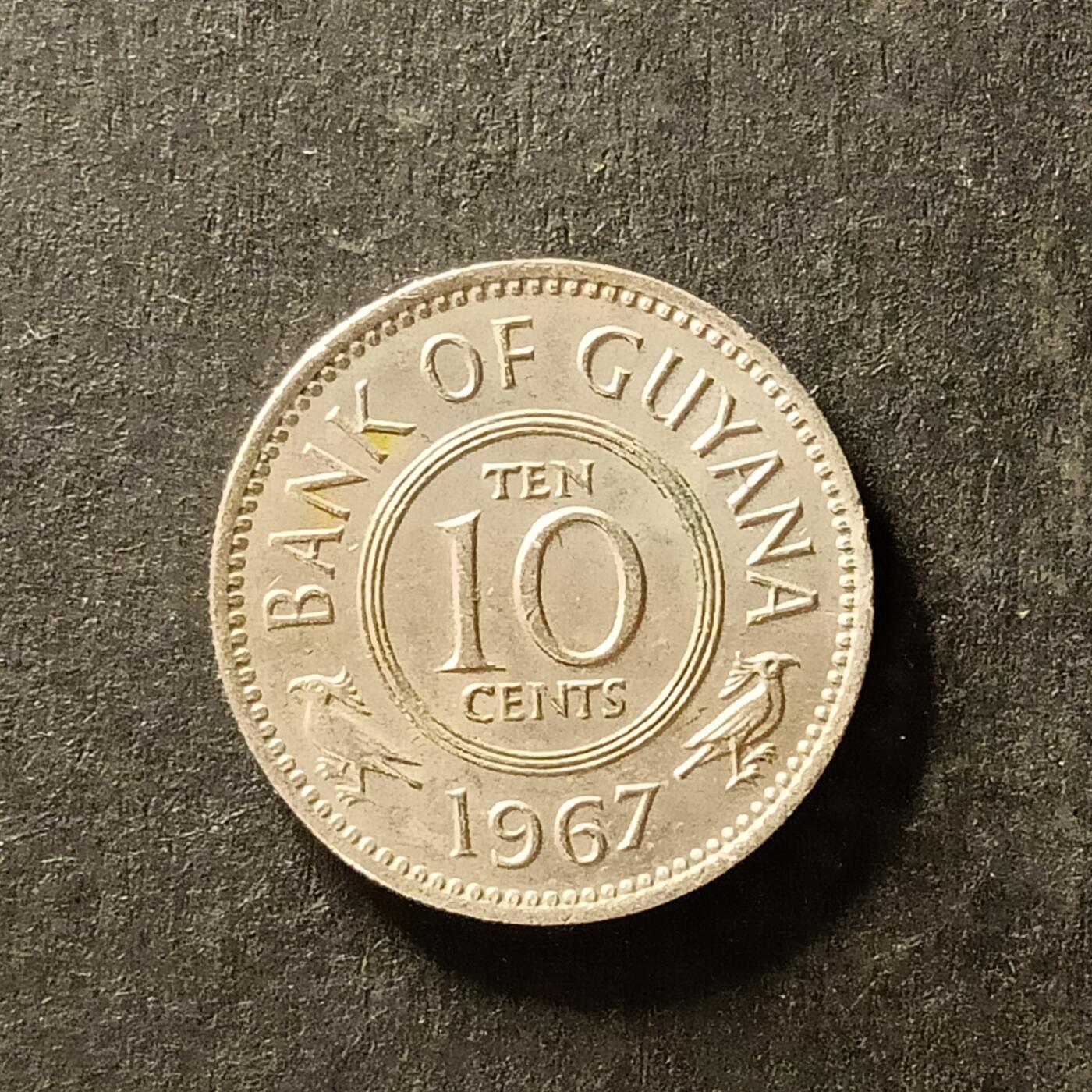 逸泉钱币2026A世界散币纸币纪念币专场A第一场 97 圭亚那10分硬币