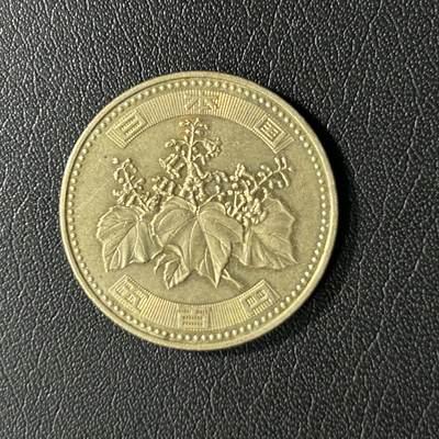 【铜匠收藏】★第136场★客户代拍 散币场，无寄存！！无佣金，30包邮。不满30元，支付5元运费。《接受代拍 代送NGC评级》 - 日本平成十四年500日元