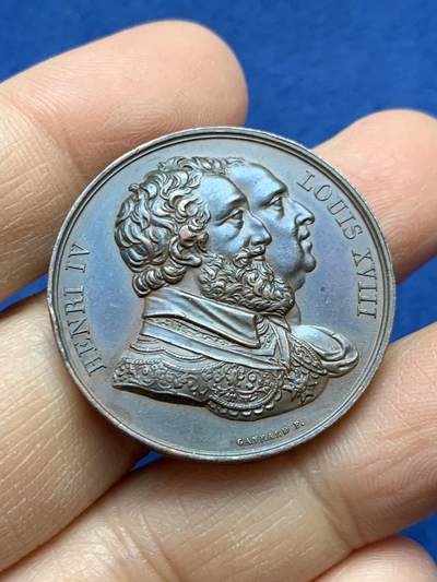 《竞宝斋》第458场 周日，周一，周二   3场连拍 （全场包邮）欢迎送拍 - 法国路易十八于1817年修复亨利四世雕像纪念铜章，20.89g，32.4mm，1841年以前铜质无边铭