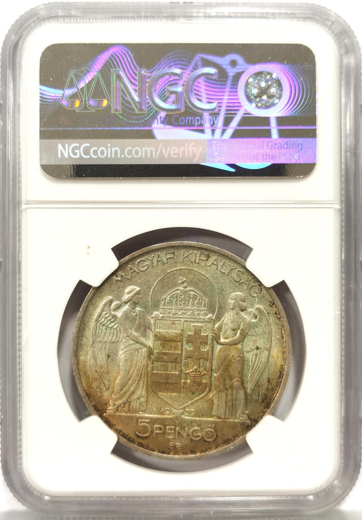 博洋堂世界钱币拍卖第157期（全场包邮） NGC MS64 匈牙利1939年5潘果大银币，双面黄油彩转光，流通品种，好品少见。