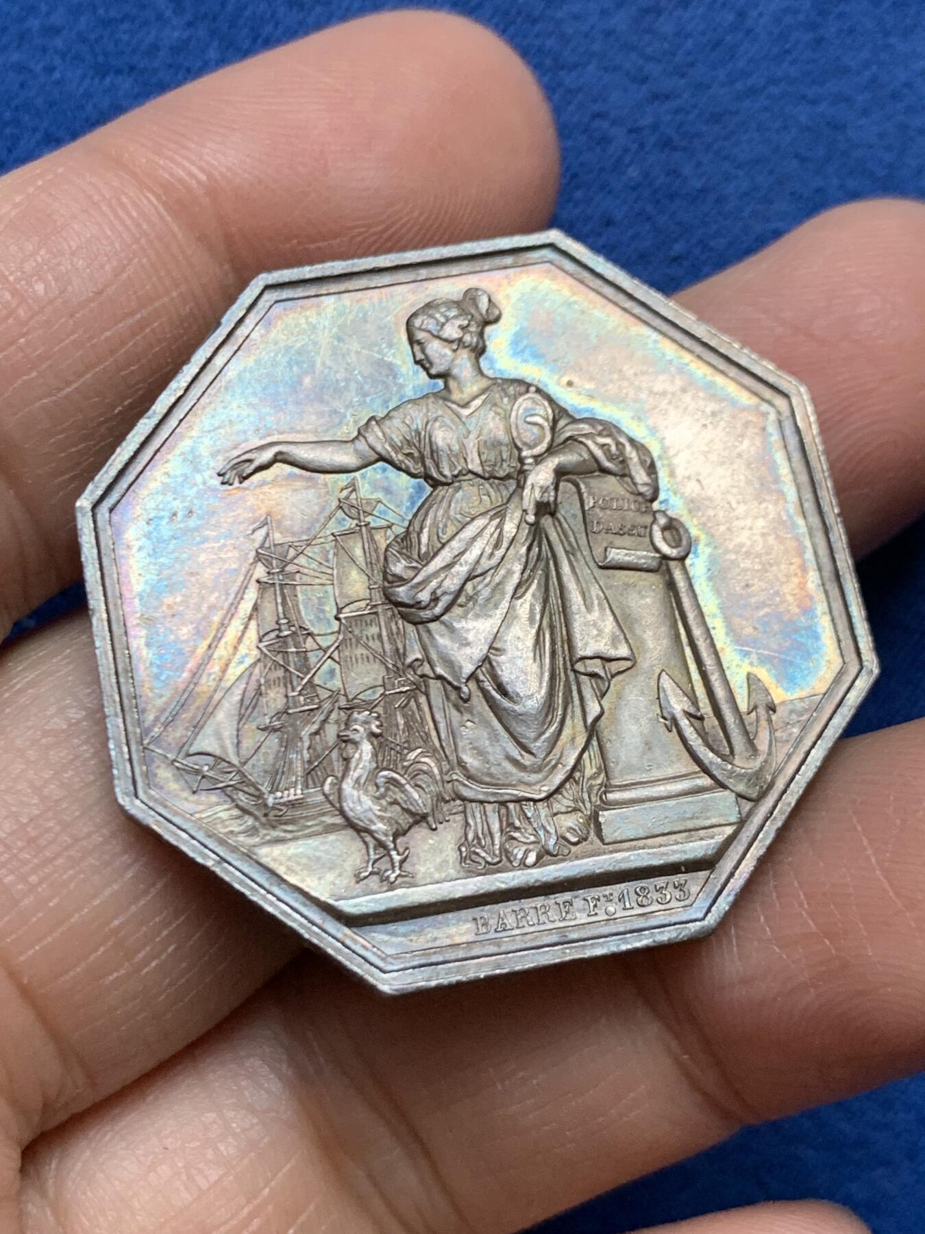 《竞宝斋》第458场 周日，周一，周二   3场连拍 （全场包邮）欢迎送拍