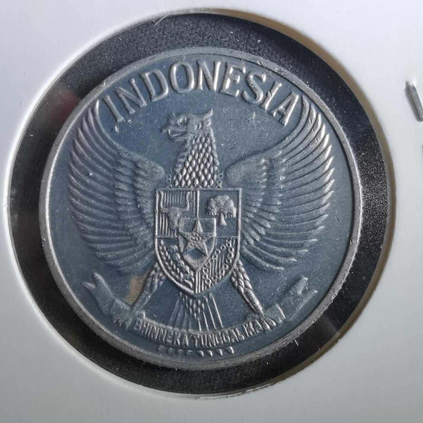 沼泽如烟--第960场 印度尼西亚1961年50分