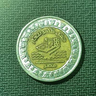 逸泉钱币2026B邻国花钱世界钱币纪念币章B第四场1-400B - 93埃及1镑