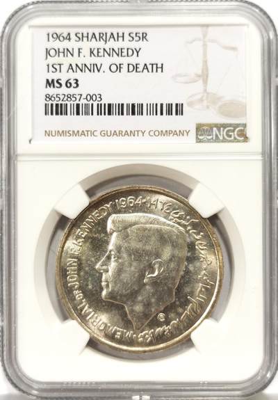 博洋堂世界钱币拍卖第157期（全场包邮） - NGC MS63 沙迦1964年肯尼迪逝世纪念大银币，难觅品种，双面转光好品，一步到位的品相。