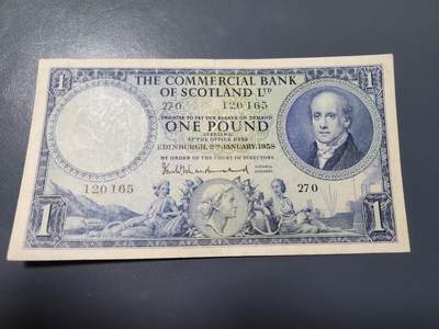 1月15号晚上8点 外国纸币自动截拍第8场 - 苏格兰美品