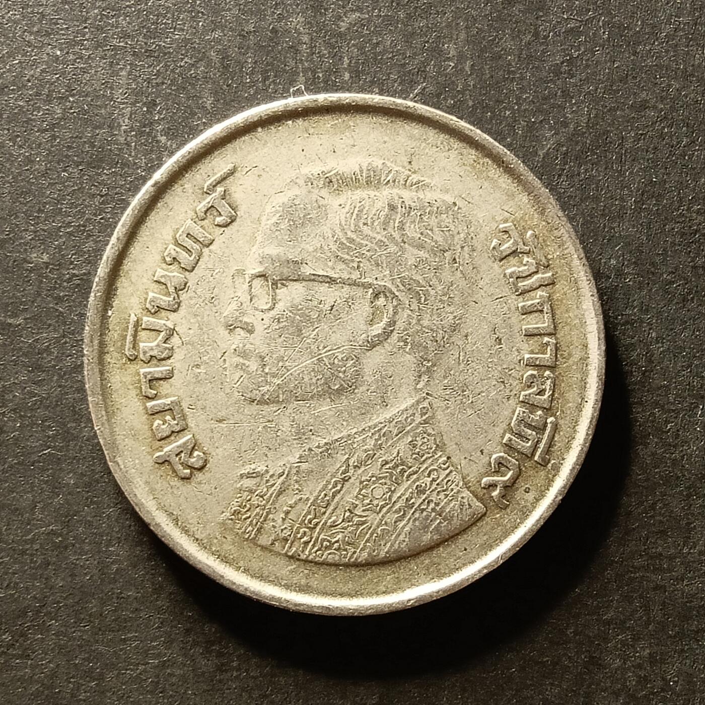 逸泉钱币2026A世界散币纸币纪念币专场A第一场