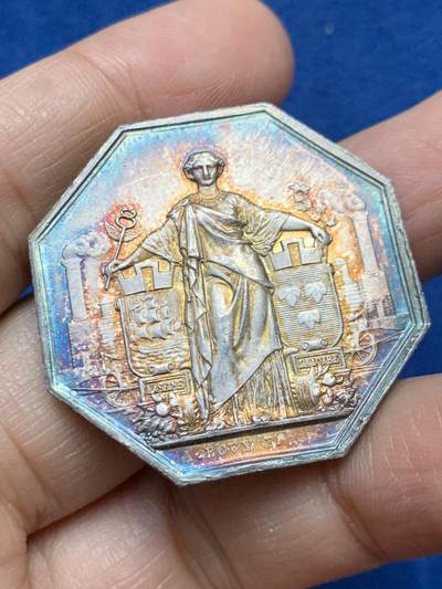 《竞宝斋》第458场 周日，周一，周二   3场连拍 （全场包邮）欢迎送拍 - 法国八角银章，巴黎-奥尔良铁路通行纪念，23.15g，36.4mm，蜜蜂边铭