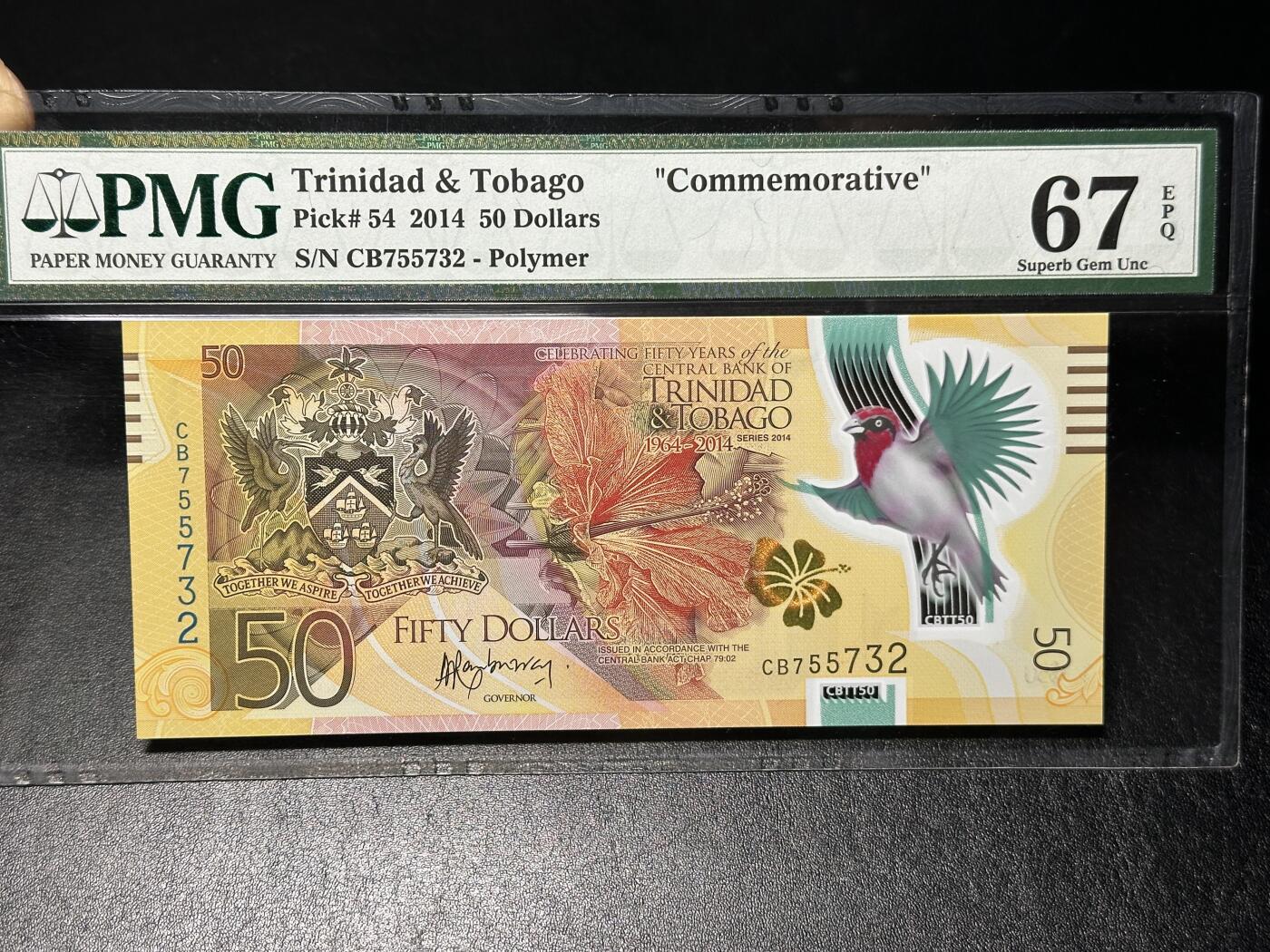 《外钞收藏家》第六百零二期（精品场）（本平台长期征集拍品、欢迎藏友们联系合作）