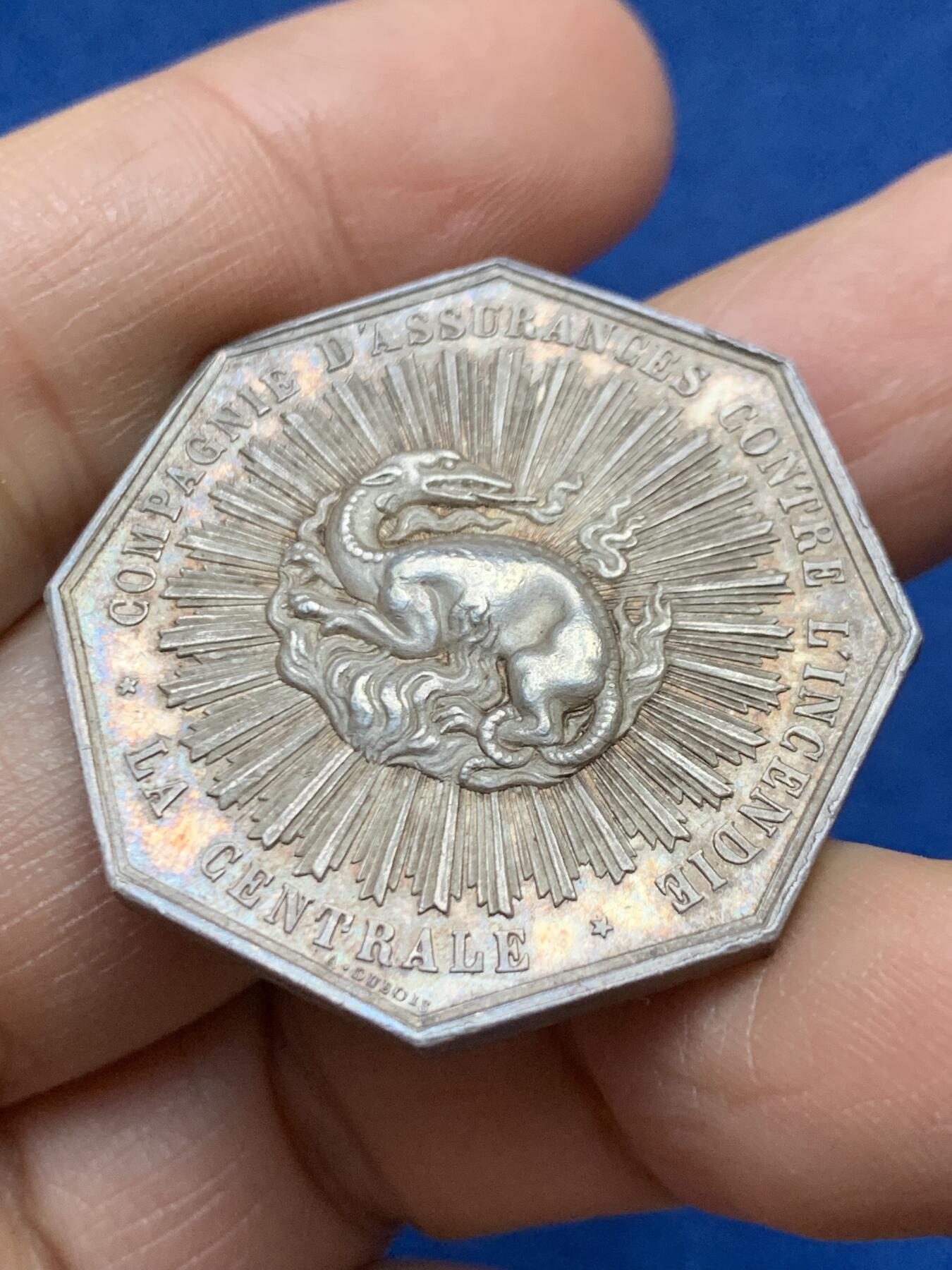 《竞宝斋》第458场 周日，周一，周二   3场连拍 （全场包邮）欢迎送拍