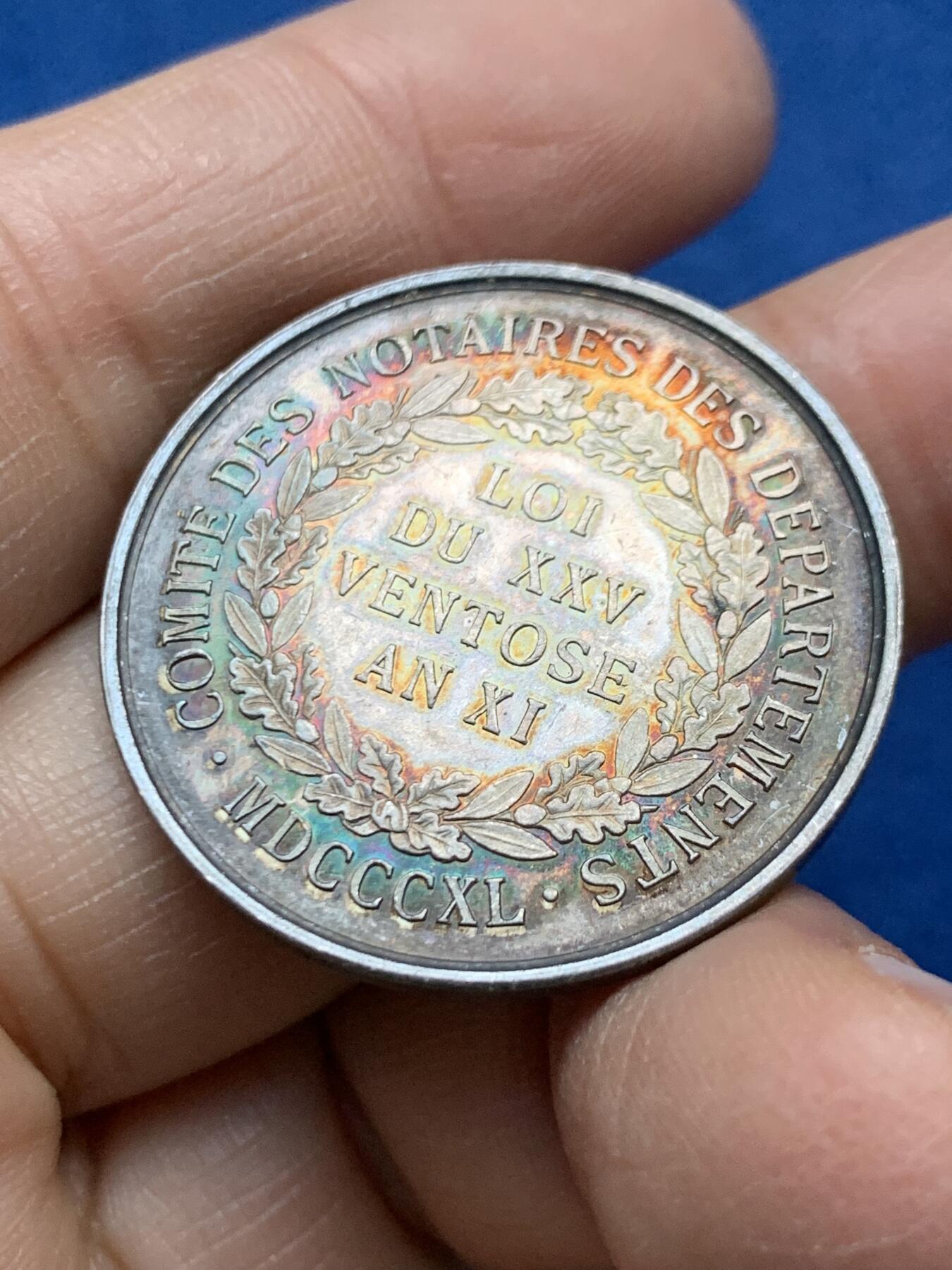 《竞宝斋》第458场 周日，周一，周二   3场连拍 （全场包邮）欢迎送拍